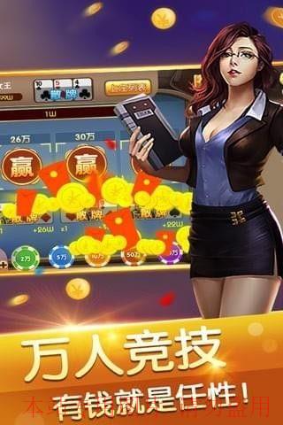 大摩娱乐登录注册失败的原因是什么？